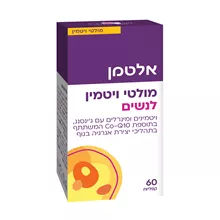 אלטמן מולטי ויטמין לנשים 60 קפליות סופר מדיקה