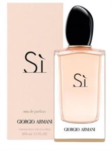 ארמני סי  Si  Giorgio Armani  E.D.P 100ml סופר מדיקה
