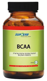 סופהרב 90 כמוסות SUPHERB BCAA סופר מדיקה