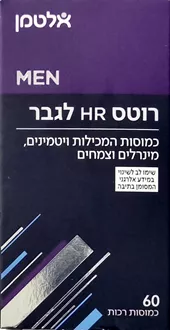 אלטמן רוטס HR לגבר 60 כמוסות / ALTMAN סופר מדיקה
