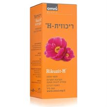 ריכוזית H תוסף תזונה בטעם דובדבן 250 מ"ל / RIKUZIT H סופר מדיקה