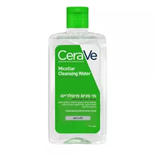 סרווה מי פנים מיסלריים 295 מ"ל CERAVE סופר מדיקה