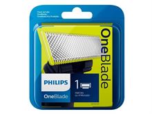 פיליפס ONE BLADE סכין גילוח למכשיר / Philips One Blade סופר מדיקה