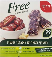 פרי חטיף תמרים ואגוזי קשיו 5 חטיפים סופר מדיקה