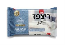 סנו מטליות ריצפז בניחוח מלון מפנק 10 יחידות Sano סופר מדיקה