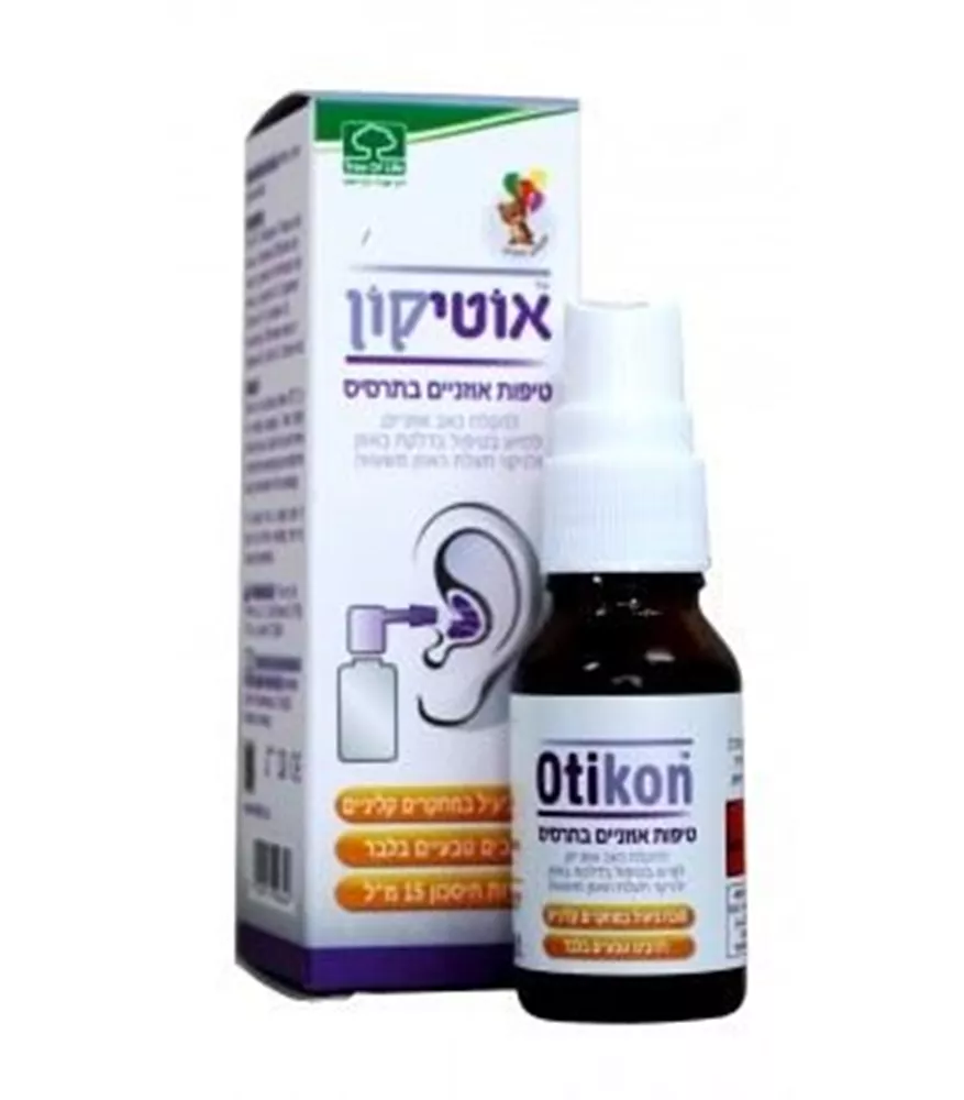 אוטיקון ספרי אוזניים לילדים OTIKON 15ML