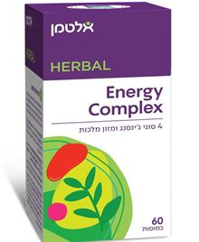 אלטמן אנרגי קומפלקס 60 כמוסות סופר מדיקה