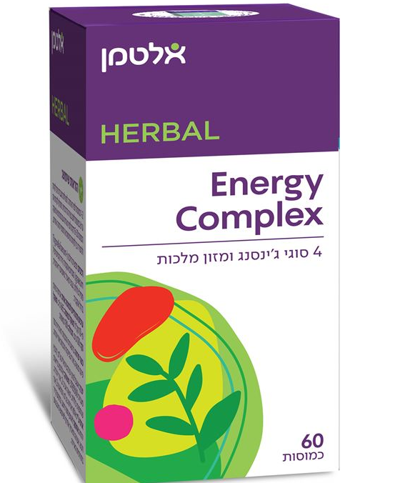 אלטמן אנרגי קומפלקס 60 כמוסות