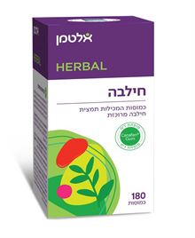 אלטמן חילבה Fenugreek סופר מדיקה