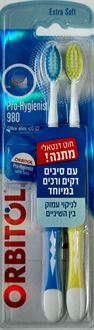 אורביטול מברשות שיניים אקסטרה סופט ORBITOL סופר מדיקה