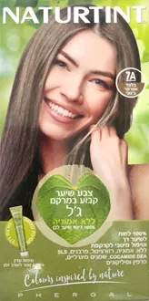 נטורטינט צבע לשיער 7A בלונד אפרפר בינוני סופר מדיקה