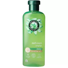 הרבל אסנס שמפו להזנת לחות אלוורה 350 מ"ל / HERBAL ESSENCE סופר מדיקה