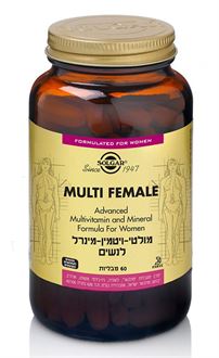 סולגאר מולטי ויטמין מינרל לנשים / Multi Female סופר מדיקה