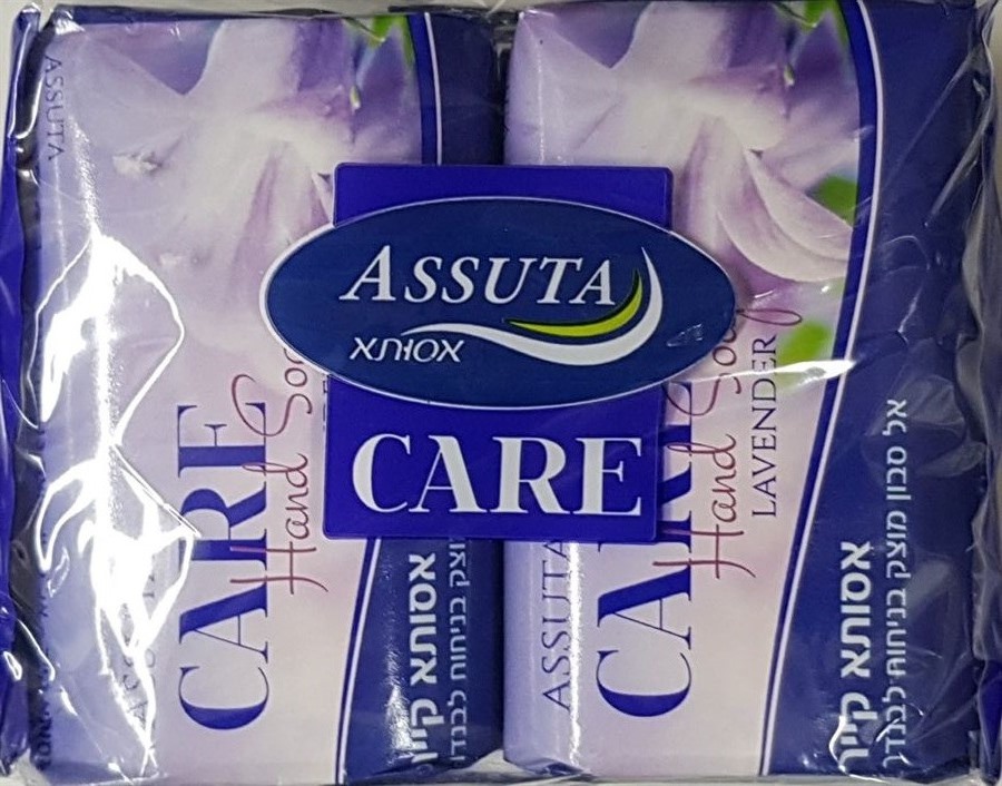 אסותא סבון מוצק כחול לבנדר / Asuta