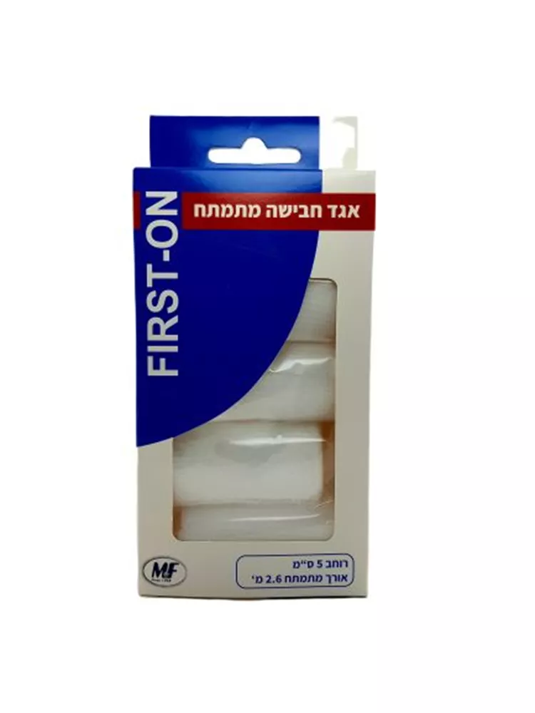 פירסט און אגד חבישה מתמתח 5 יחידות 5 ס