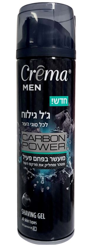 קרמה מן גל גילוח פחם פעיל לכל סוגי העור 200 מ