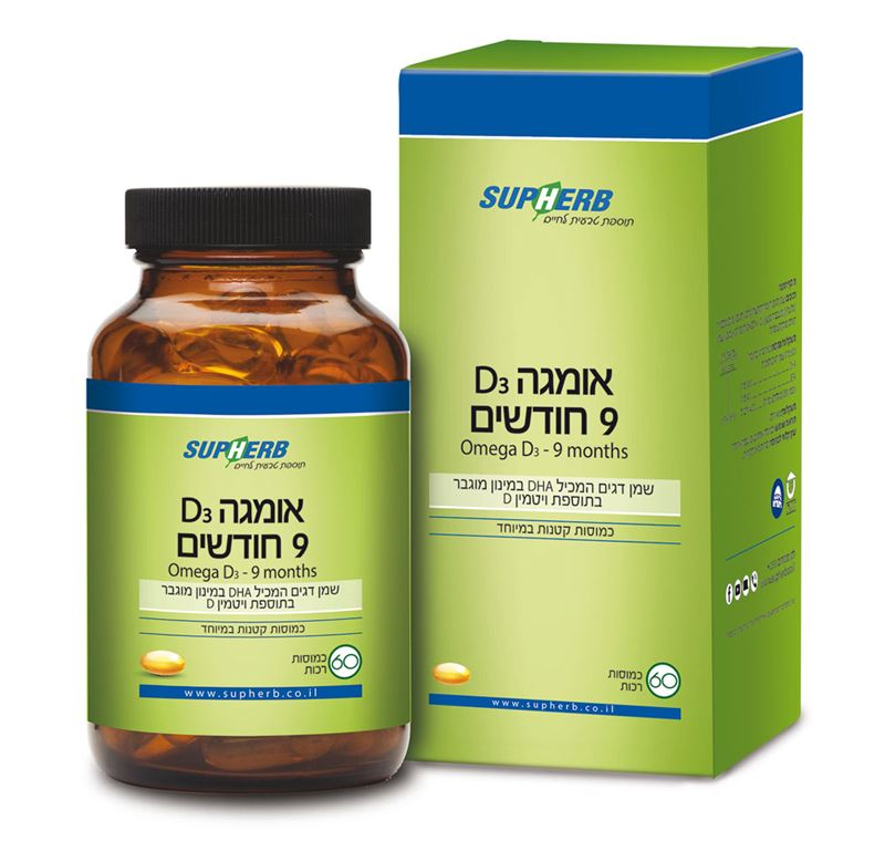 סופהרב אומגה D3 תשעה חודשים 60 כמוסות רכות