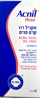 אקניל רוז קרם פנים 30 מ"ל / ACNIL ROSE סופר מדיקה