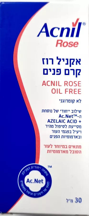 אקניל רוז קרם פנים 30 מ