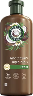 הרבל אסנס שמפו להענקת לחות בניחוח קוקוס 350 מ"ל / HERBAL ESSENCE סופר מדיקה