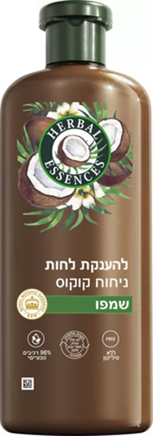 הרבל אסנס שמפו להענקת לחות בניחוח קוקוס 350 מ