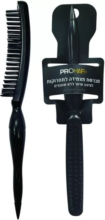 פרוהייר+ מברשת מצמידה לתסרוקות / PROHAIR+