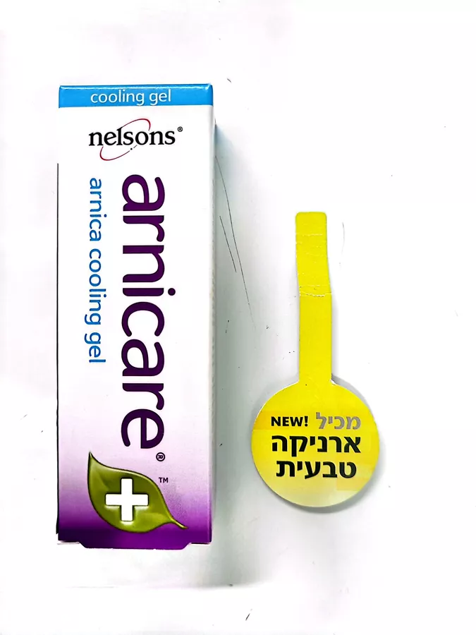 ג'ל ארניקר מקרר 30 גרם / ARNICARE