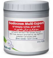סודוקרם מולטי אקספרט משחת החתלה 125 גרם / SUDOCREM סופר מדיקה