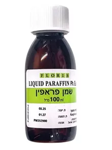 פלוריש שמן פראפין 100 מ"ל / PARAFIN סופר מדיקה