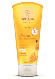 וולדה שמפו קלנדולה תחליב רחצה לתינוקות 200 מ"ל / Weleda סופר מדיקה