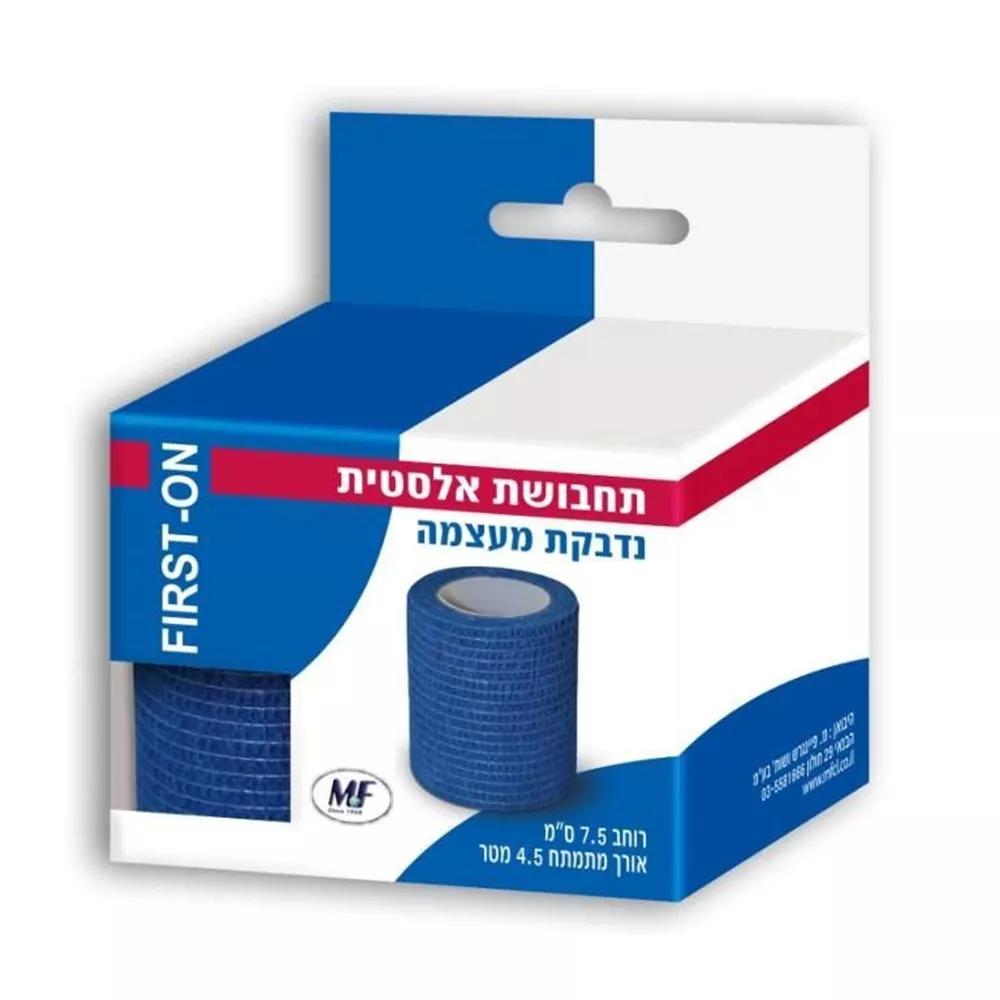 פירסט און תחבושת אלסטית נדבקת מעצמה / FIRST ON