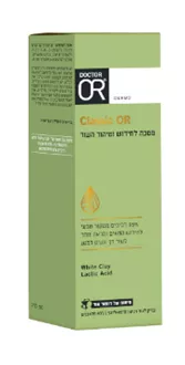 ד"ר עור מסכה לחידוש וטיהור העור Classic OR סופר מדיקה