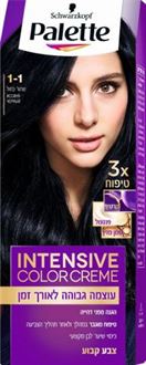 פאלטה שוורצקפף צבע לשיער 1-1 שחור כחול Schwarzkopf סופר מדיקה