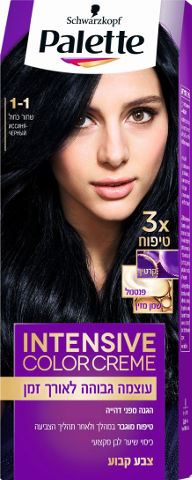 פאלטה שוורצקפף צבע לשיער 1-1 שחור כחול Schwarzkopf