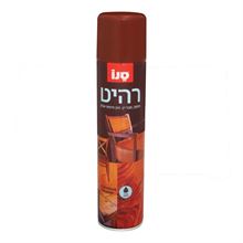 סנו ספריי ארוסול לבית לניקוי ולשמירה על רהיטים 305 מ"ל SANO סופר מדיקה