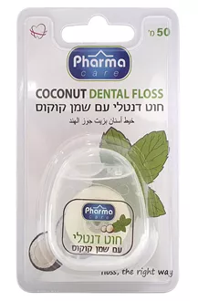 חוט דנטלי עם שמן קוקוס פארמה דנט 50 מטר / PHARMA DENT סופר מדיקה
