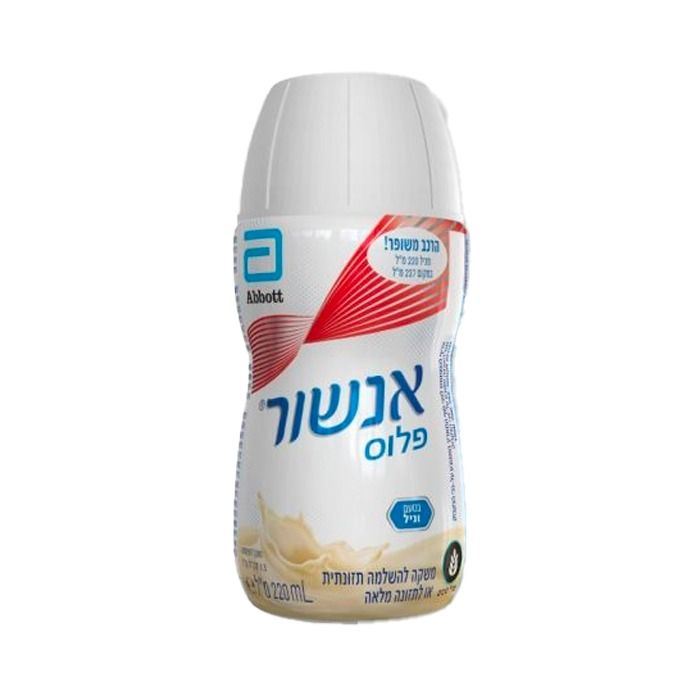אנשור פלוס משקה להשלמה תזונתית בטעם וניל 220 מ