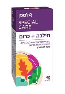 אלטמן חילבה + כרום 90 כמוסות סופר מדיקה