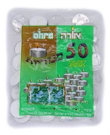 אורה להבונים בשקית 50 יחידות סופר מדיקה
