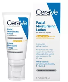 סרווה תחליב לחות לפנים CeraVeFacial Moisturising Lotion SPF 50 סופר מדיקה