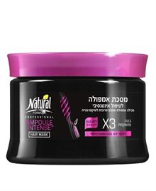 נטורל פורמולה מסכת אמפולה לטיפול אינטנסיבי NATURAL FORMULA סופר מדיקה