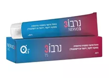 נרבו 3 גל לסיוע בהקלה על כאב בגפיים 50 גרם NERVO 3 סופר מדיקה