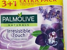 פלמוליב סבון מוצק בניחוח אורכידאה רביעייה PALMOLIVE סופר מדיקה
