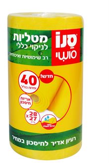 סנו סושי מטליות בגליל צהוב 40 יח' Sano סופר מדיקה