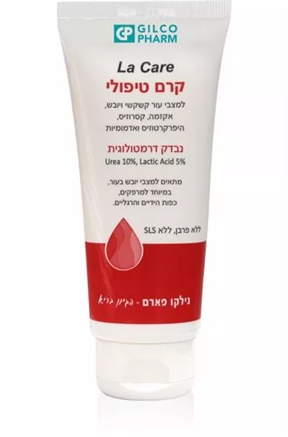 לה קאר קרם טיפולי לעור 100 גרם LA CARE
