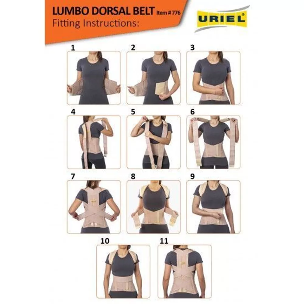 אוריאל 776 חגורת טיילור לישור גב URIEL extra large