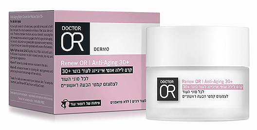 דר עור - קרם לילה אנטי אייג 50 מ״ל RENEW