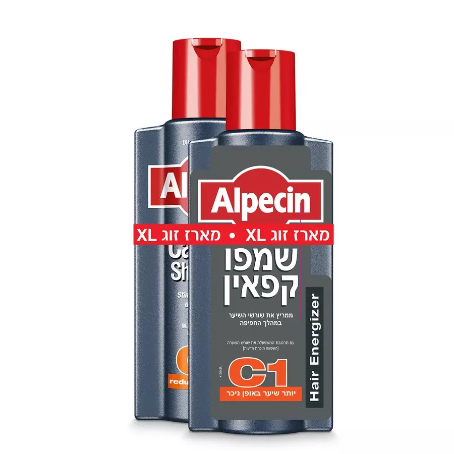 אלפסין שמפו קפאין מארז זוג גדול ! 375 מ