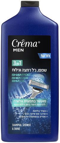 קרמה מן שמפו ג'ל רחצה וגילוח 3 ב-1 מועשר באלוורה 700 מ