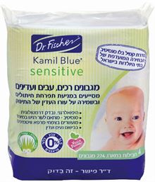 קמיל בלו סנסיטיב מגבונים רכים ועדינים לחמניעת תפרחת 4 יחידות KAMIL BLUE סופר מדיקה